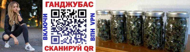 Как найти закладки Надым КОКАИН Альфа ПВП Конопля МЕФ