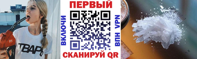 цены наркотик  Надым  АМФ VHQ 