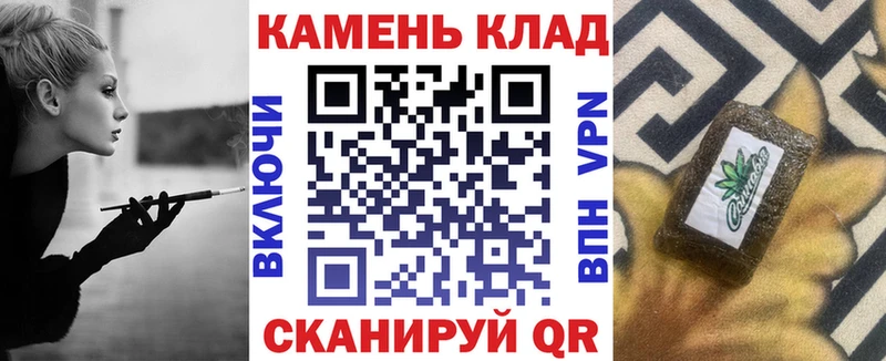 мега ссылки  Надым  Гашиш ice o lator 