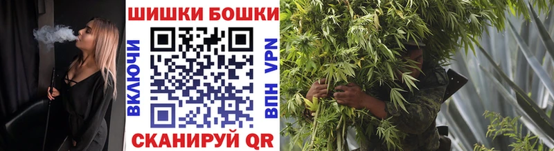 ОМГ ОМГ ссылка  дарнет шоп  Надым  Конопля конопля 